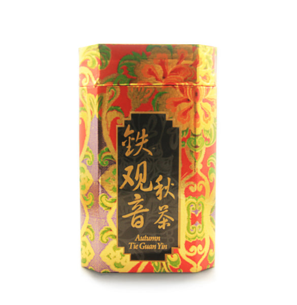 Autumn Tie Guan Yin(铁观音秋茶)